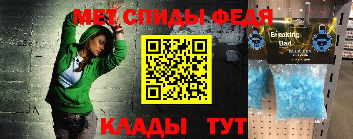 АМФ Розовый Ликино-Дулёво