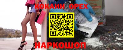 меф Дубна