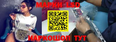 меф Дубна