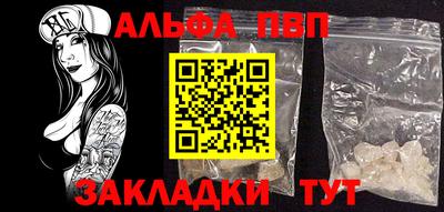 меф Дубна