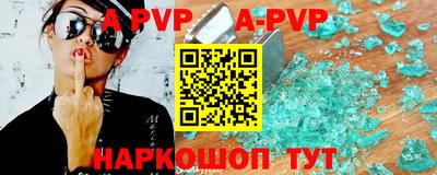 меф Дубна
