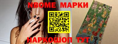 мефедрон Донской
