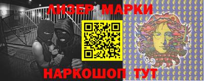 мефедрон Донской