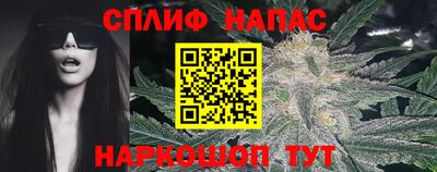 COCAINE Донецк