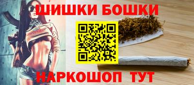 COCAINE Донецк