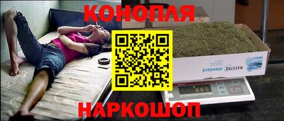 COCAINE Донецк
