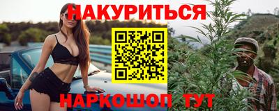 COCAINE Донецк
