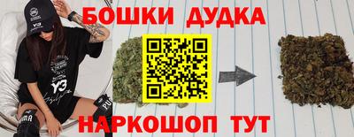 COCAINE Донецк