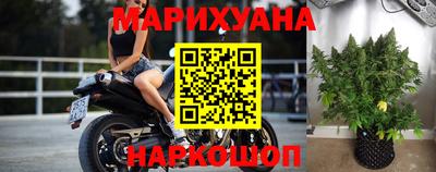 мефедрон Донской