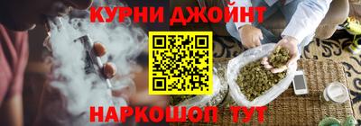 мефедрон Донской