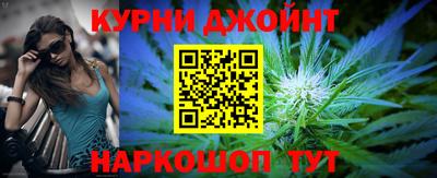 мефедрон Донской