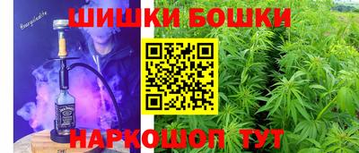мефедрон Донской