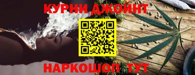 COCAINE Донецк