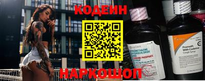 меф Дубна