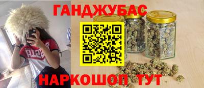 мефедрон Донской