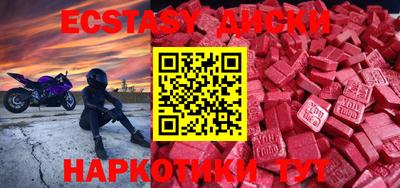 хмурый Усть-Илимск