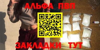 COCAINE Донецк