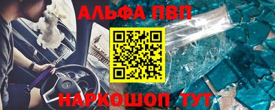 2c-b Уссурийск