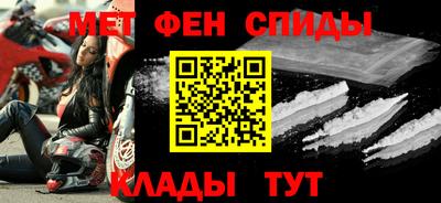 COCAINE Донецк