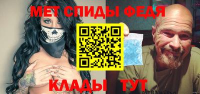 меф Дубна