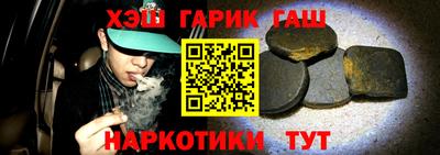 мефедрон Донской