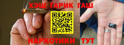 мефедрон Донской