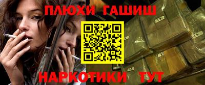 мефедрон Донской