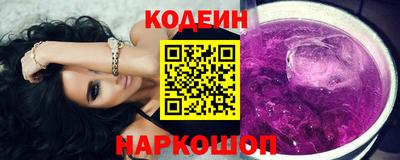 мефедрон Донской