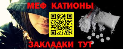 COCAINE Донецк