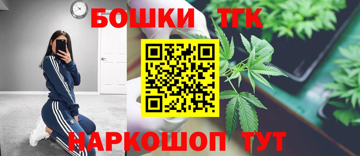 МАРИХУАНА семена  Вход с VPN  Ликино-Дулёво  Конопля MAZAR  МАРИХУАНА LSD WEED 
